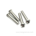 GB70.2 Hex Socket Button Head Cap Bolt